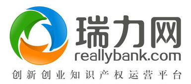 國內外商標申請哪家代理公司好？瑞力網專注12年服務，深圳商標專利與廣告設計一站式解決方案